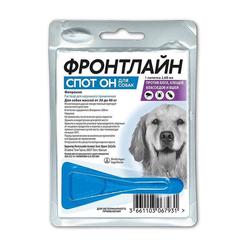 фронтлайн для собак капли 60 кг. капли от блох вшей и клещей фронтлайн комбо l для собак 2,68мл 20-40кг. фронтлайн капли на холку. капли от блох для кошек фронтлайн комбо. фронтлайн для собак капли от клещей.