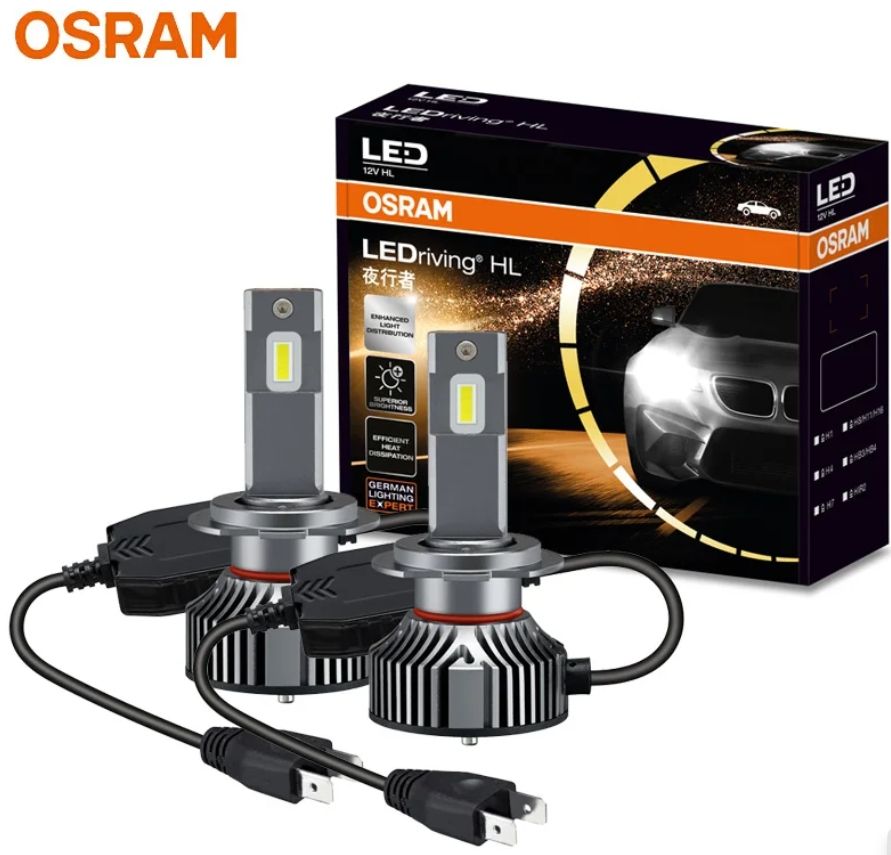 Led osram ledriving. Лампы автомобильные osram led н7, 6000k, 25 вт, 2 шт d5210cw. osram hl 7. лампы автомобильные osram led d5210cw plus. d5210cw.