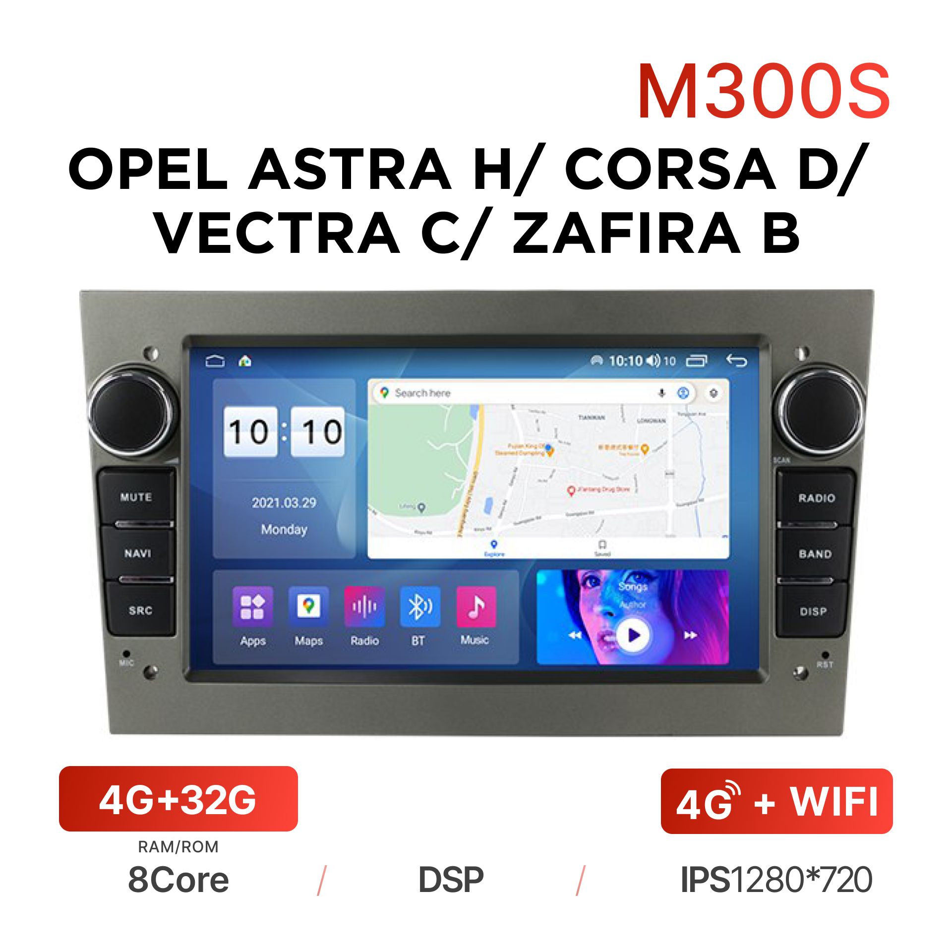 Магнитола Mekede M300 4/32 Гб Android для Opel Astra H, Corsa D, Vectra C,  Zafira B (темно-серая) / Автомагнитола Андроид Опель Астра Н, Корса Д,  Вектра Ц, Зафира БШтатное место - купить в интернет-магазине OZON с  доставкой по ...