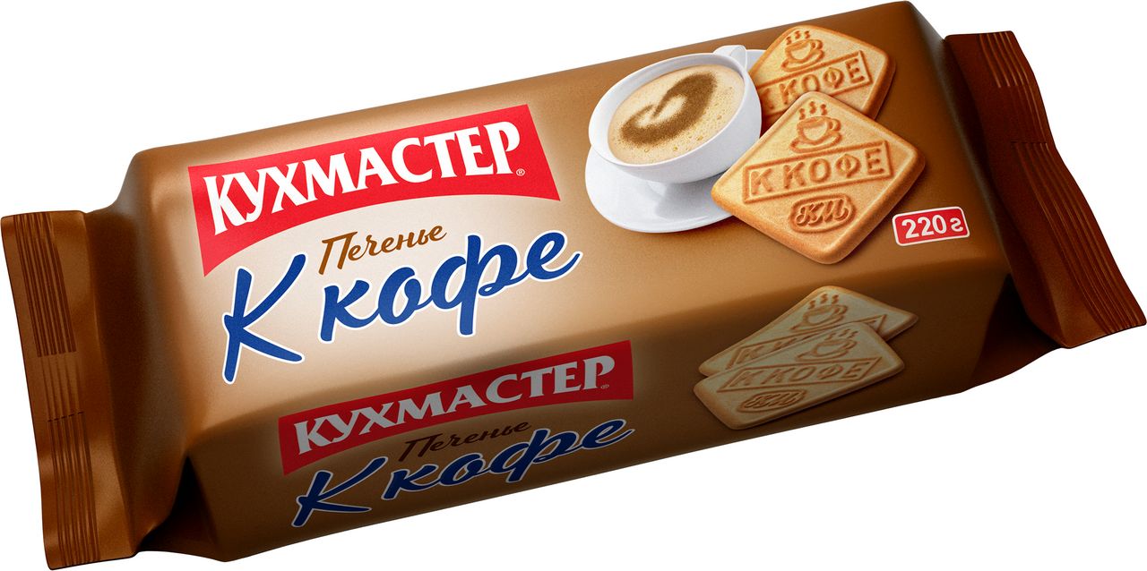 кухмастер печенье "молочное" сахарное 170 гр. печенье кухмастер тарталетки. печенье сахарное к кофе 220гр. кухмастер печенье американо сдобное 270г. печенье "кухмастер" 170г "молочное" сахарное.
