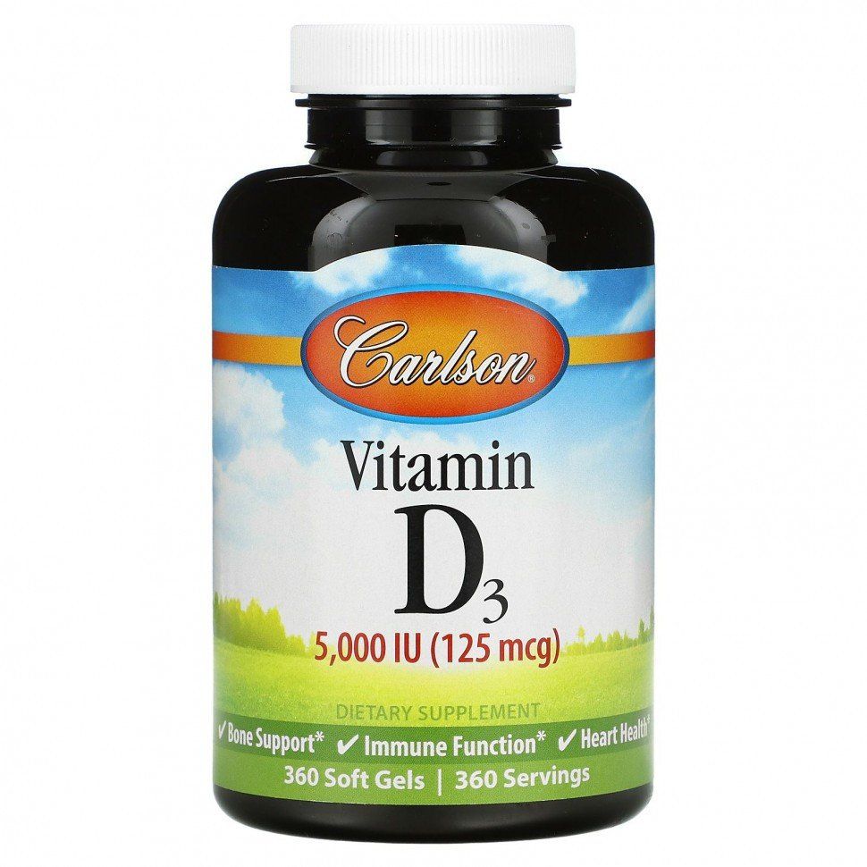 Vitamin D3 5000 (125 mcg), Carlson, Витамин Д3 125мг 360 капсул