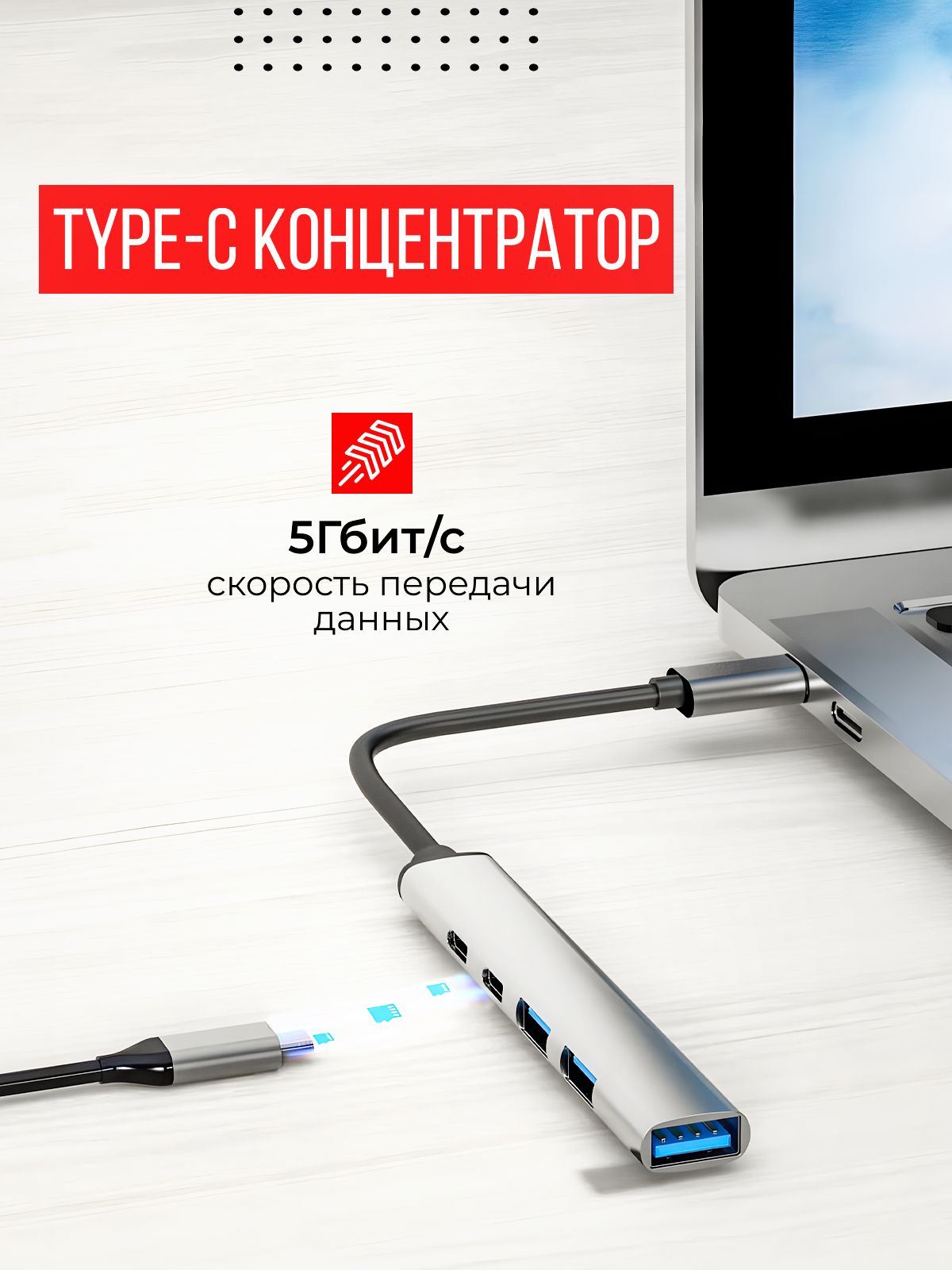 Тайп Си Концентратор – купить в интернет-магазине OZON по низкой цене