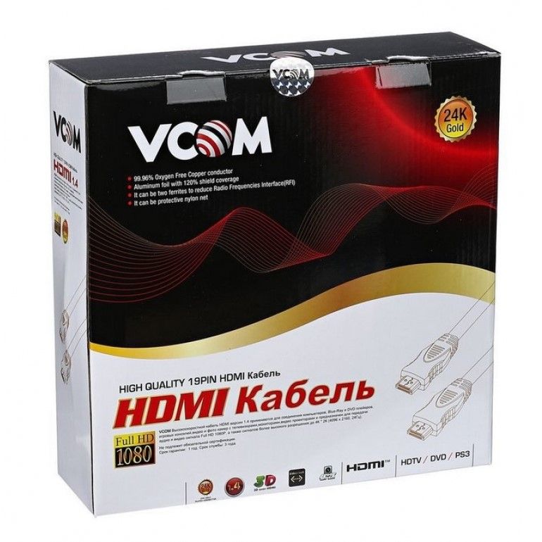 HDMIкабельVCOMVHD6020D25метров4K2ферритовыхфильтрамедный.ВидеокабельHDMI19M/M+2Ferrite1.4Vчерный