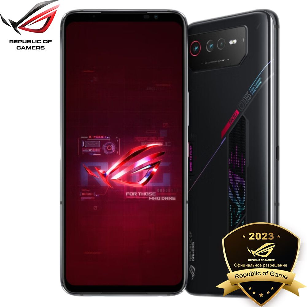 Смартфон ROG Phone 6 Republic of Gamers Global Version - купить по выгодной  цене в интернет-магазине OZON (1094220998)