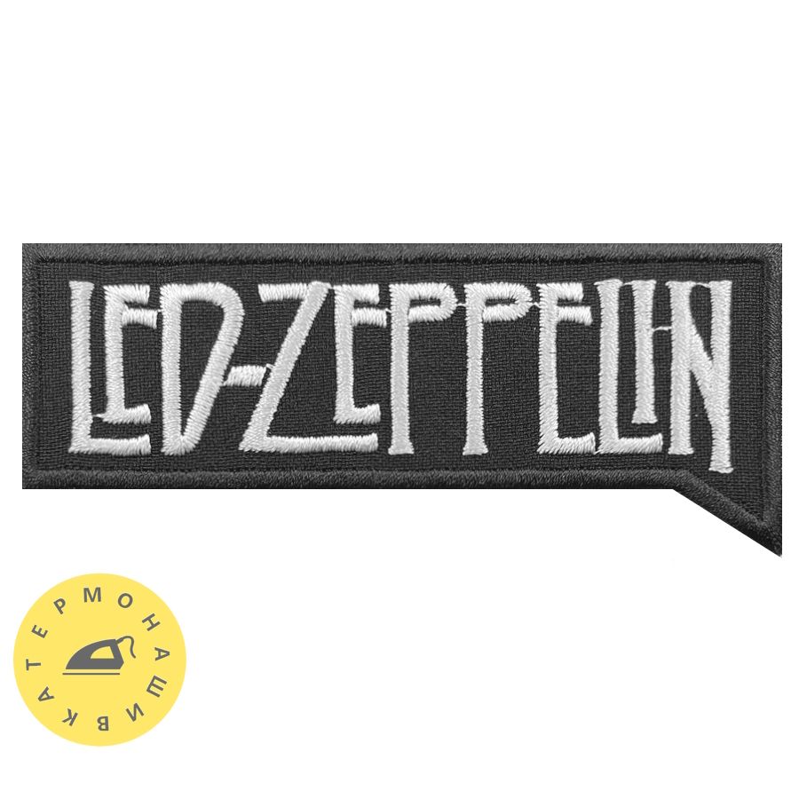 НашивкаLedZeppelin(201258),45х100мм