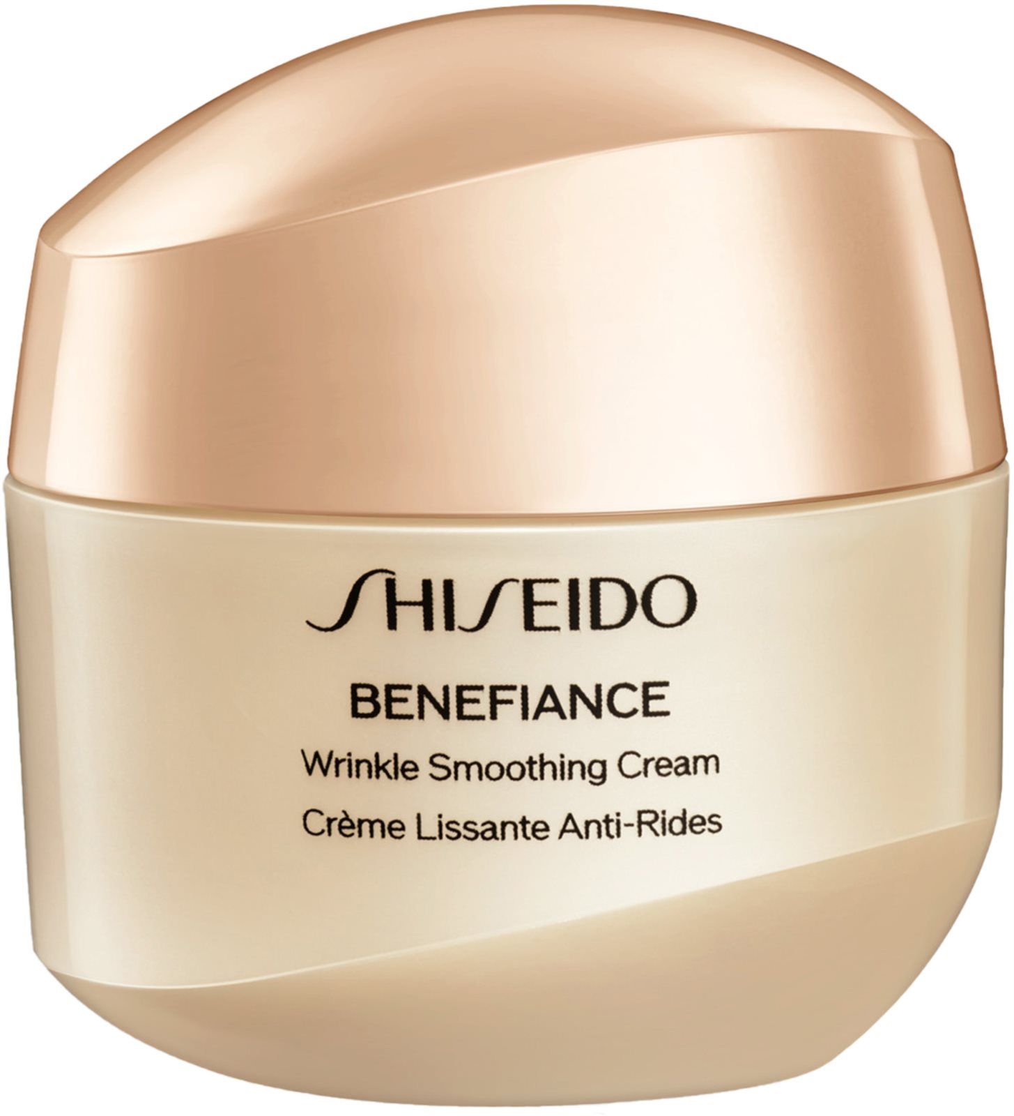 Shiseido wrinkle smoothing. Набор Shiseido Benefiance. Shiseido Benefiance Wrinkle Smoothing Day Emulsion SPF 20.