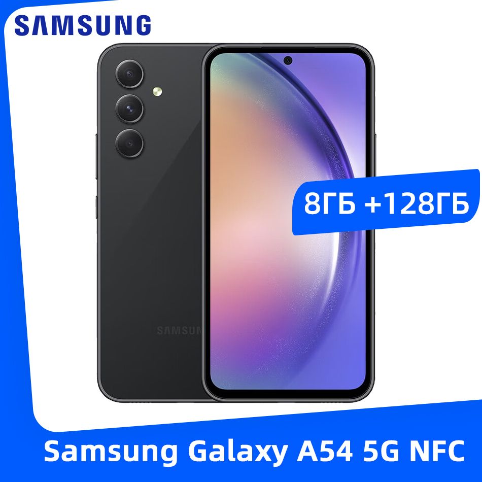 Смартфоны SAMSUNG GALAXY A50 купить на OZON по низкой цене