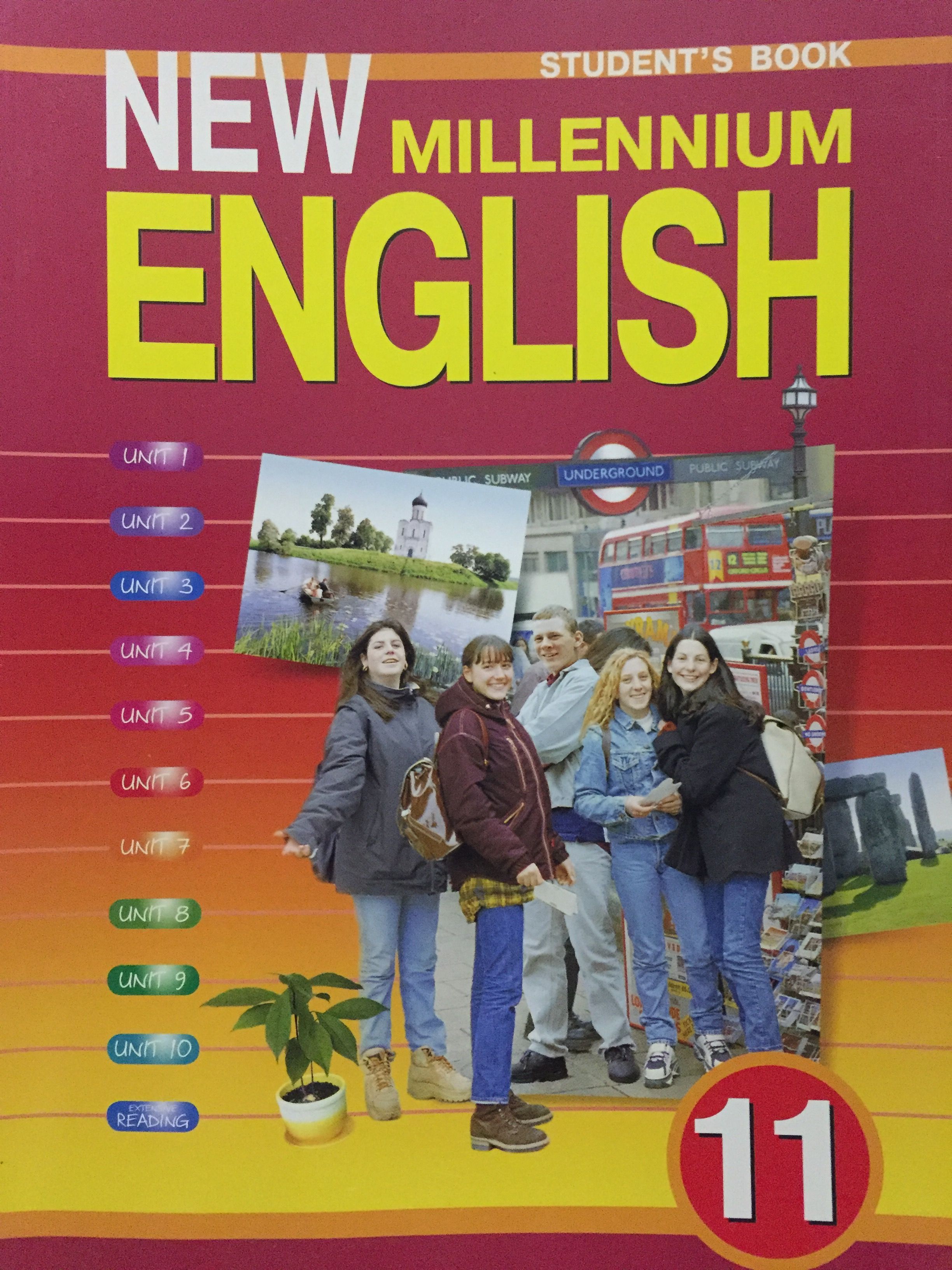 Модуль 3 английский 11 класс. Учебник английского. Английский язык. Учебник. Учебник английского Миллениум. Валлийский язык учебник.