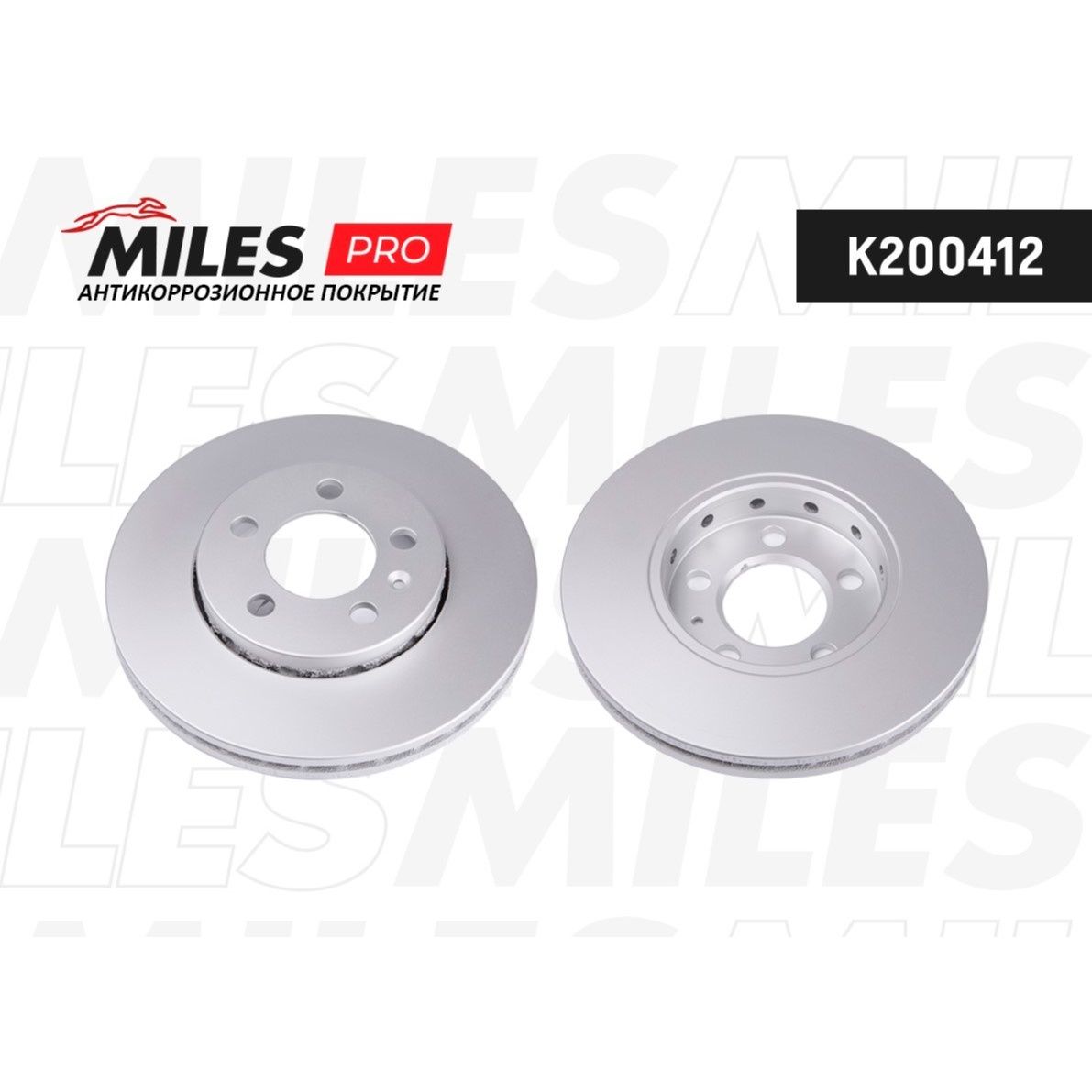 Miles pro. Тормозные диски Miles Pro. Miles автозапчасти. Тормозной диск Miles k001745. 42510-05d40-24k.