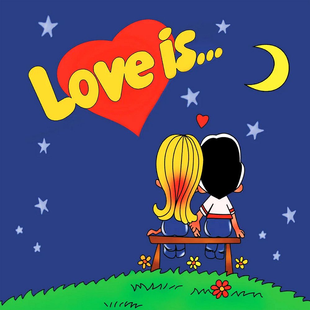 This love is over. Лав — из. Лов из картинки. Любовь это лав из. Открытка Love is.