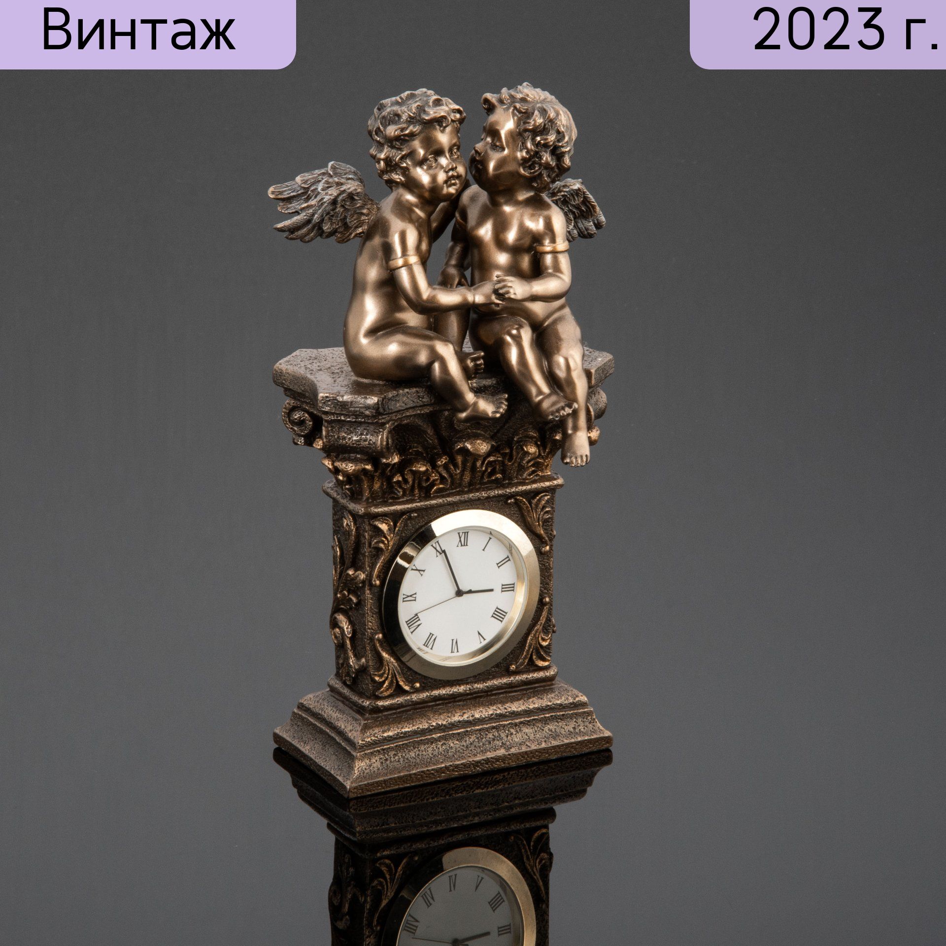 Часы винтажные настольные, Тайвань, Veronese, 2023 г.