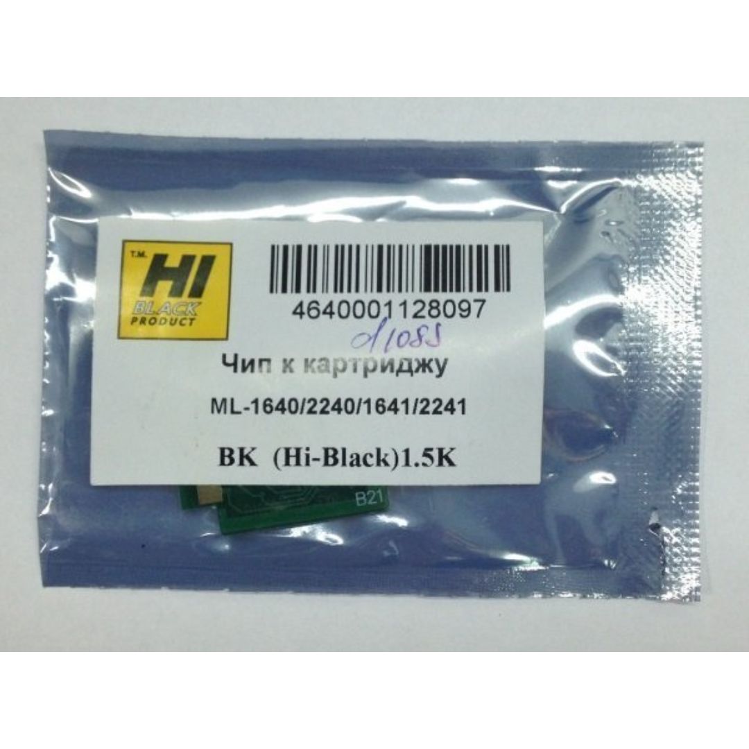 Чип hi black к картриджу. Чип Hi-Black к картриджу Epson EPL-6200 (s050167), BK, 3k. Samsung картридж чипы. Чипы для лазерных картриджей. 108s картридж.