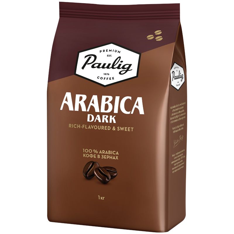 Паулиг зерно 1 кг. Кофе Паулиг Арабика 1 кг. Paulig Arabica 1кг в зернах. Паулиг дарк кофе в зернах 1 кг. Paulig Arabica 1 кг.