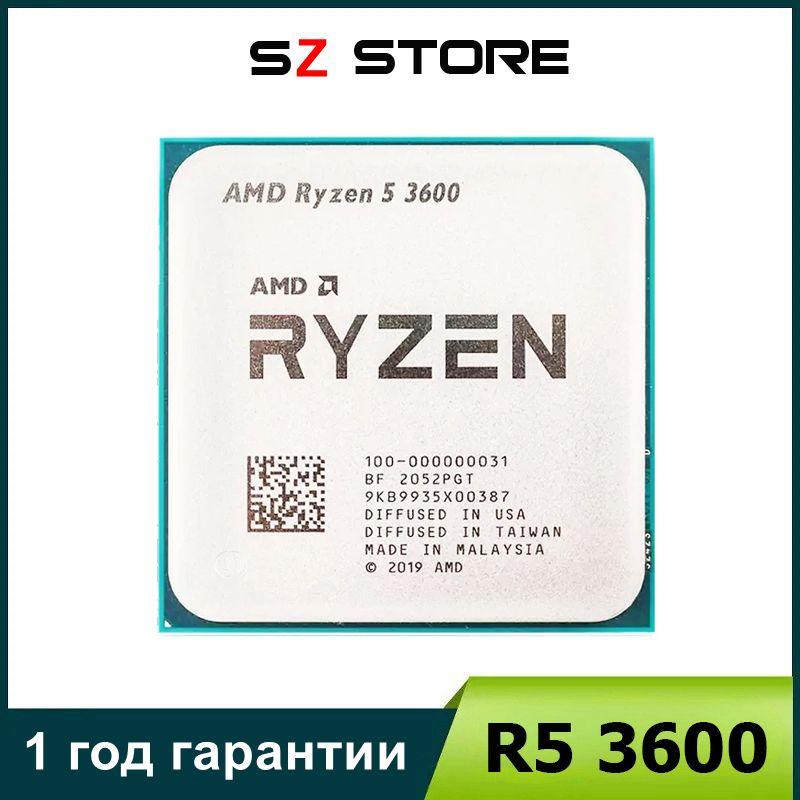 AMDПроцессорR53600OEM(безкулера)