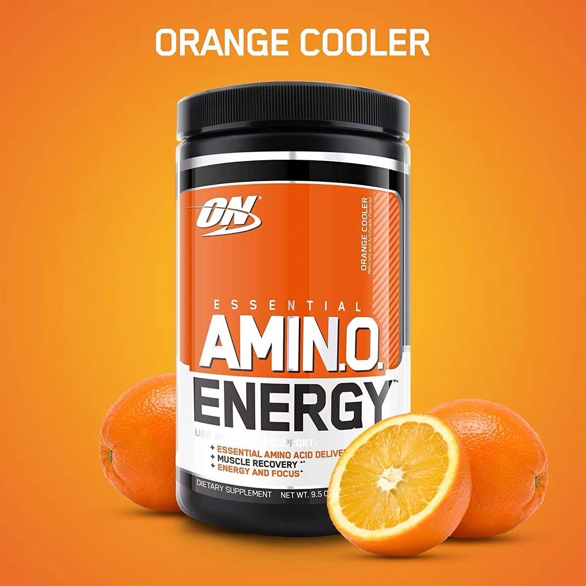 Амино рост. BCAA Amino Energy. Essential Amino Energy + UC-II Collagen. Amino Power Energy. MUSCLELAB Amino Energy 250 г.