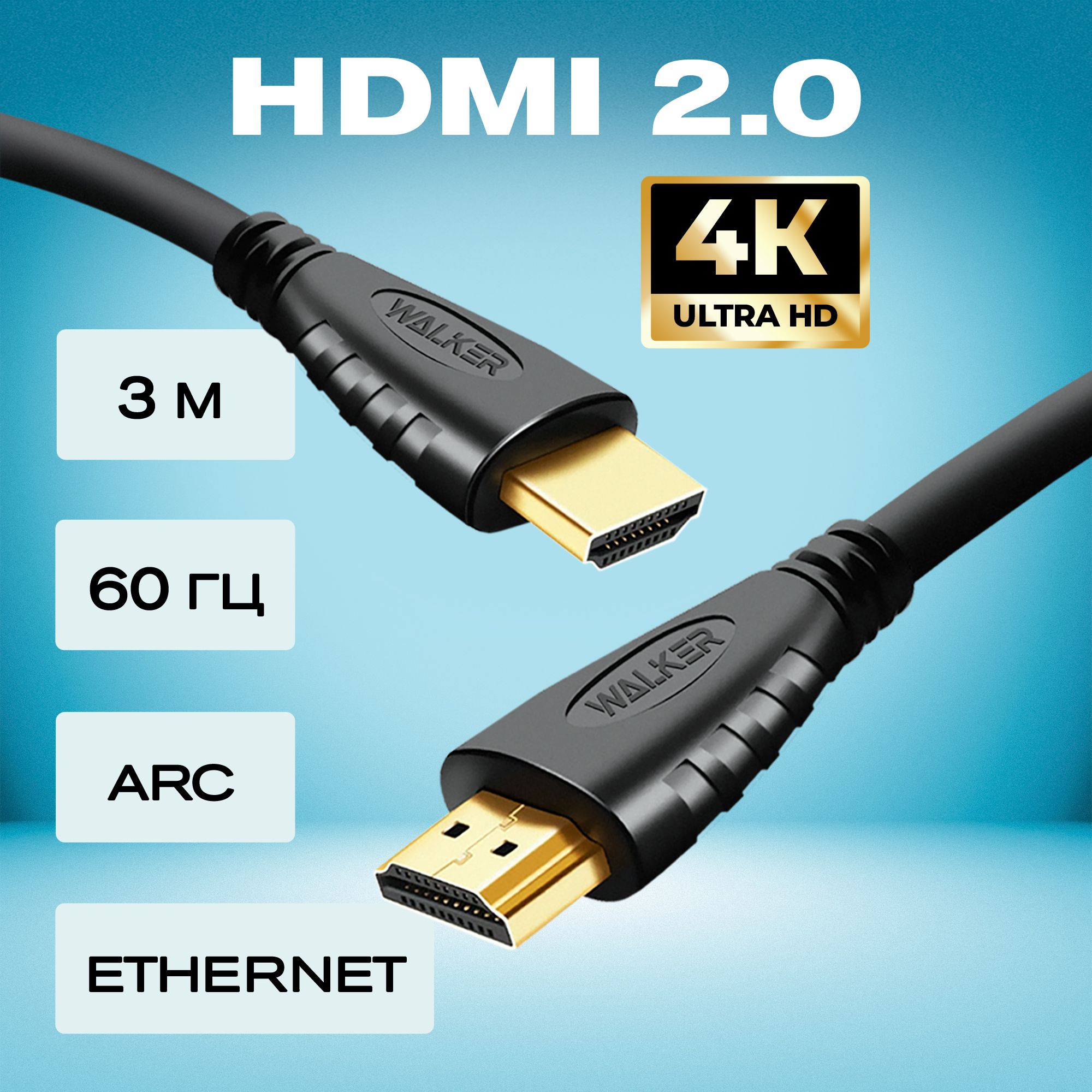 Hdmi Кабель от Телефона к Телевизору – купить в интернет-магазине OZON по  низкой цене