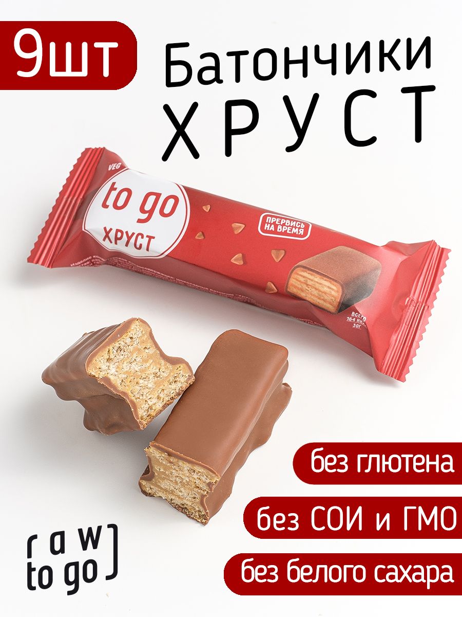 Raw to go / Шоколадный батончик с вафлей без глютена, 30г х 9 шт