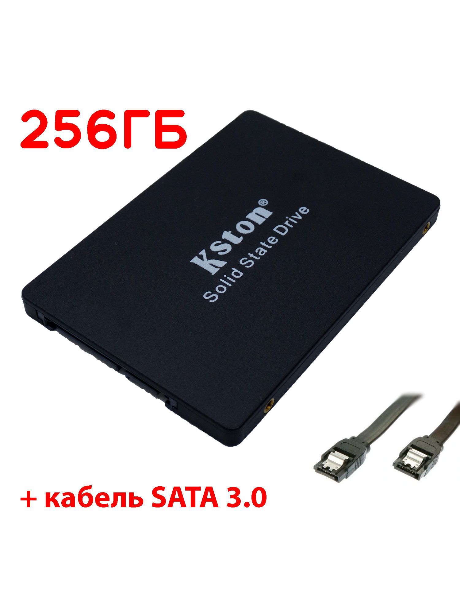 Kston256ГБВнутреннийSSD-дискK7552.5"SATA3(K755-256GB-2)