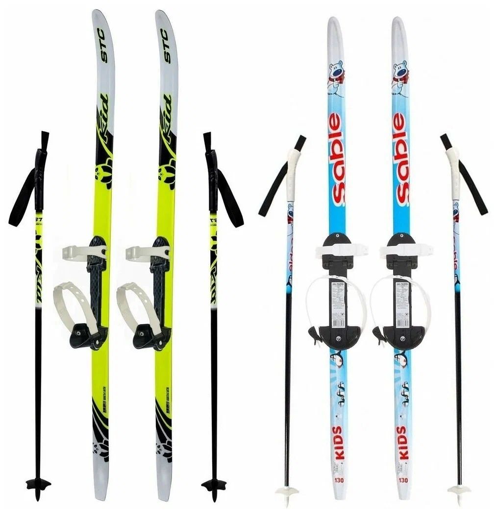Комплект беговые лыжи STC. STC палки лыжные 130. Лыжи пластиковые STC 110 см. STC лыжи 130 комплект. Спортивные лыжи купить