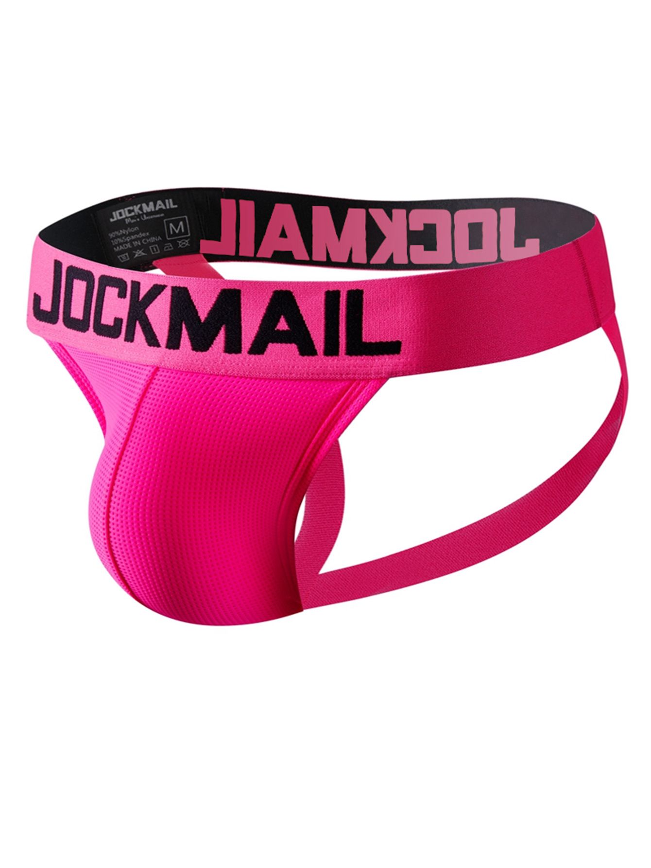 Jock Strap Images