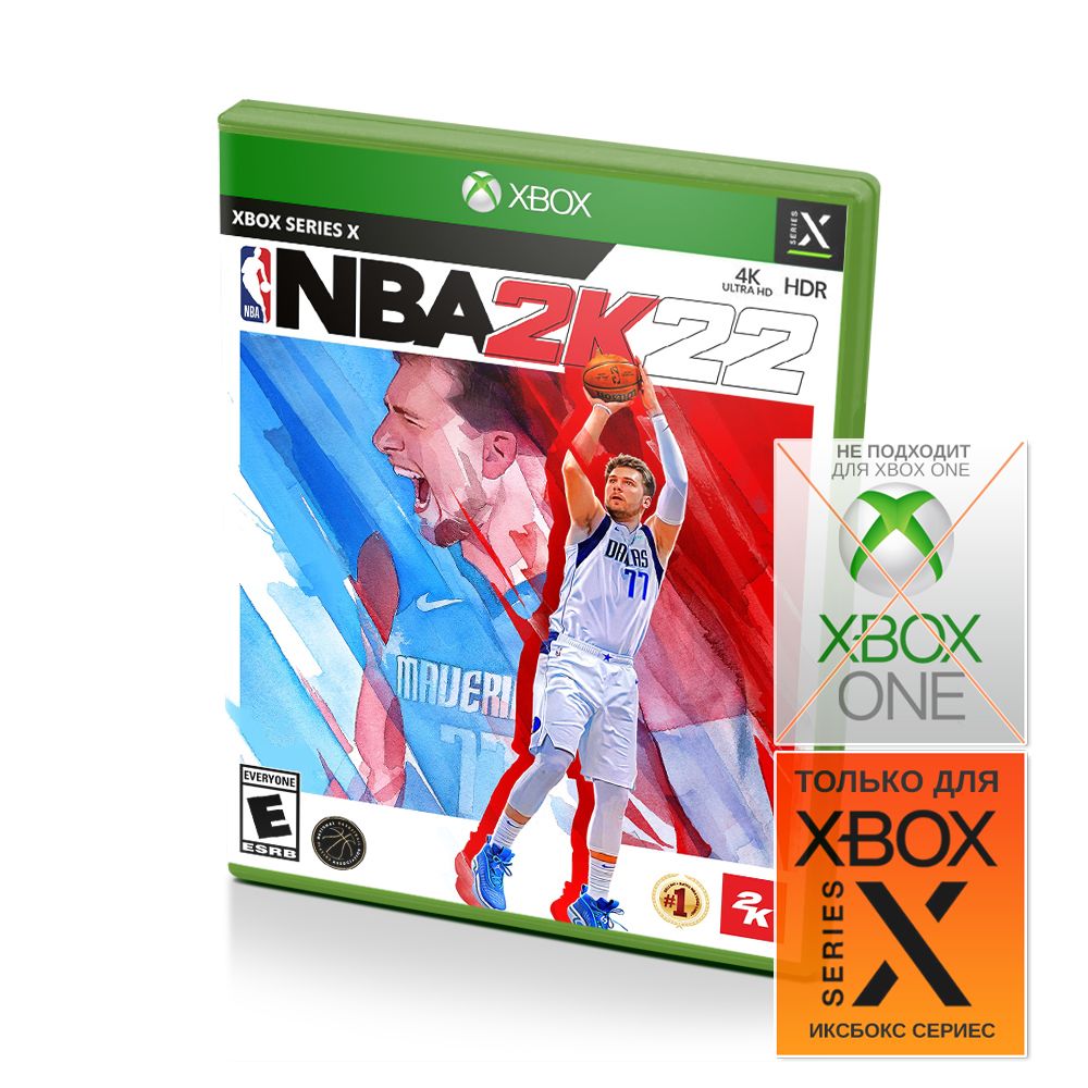 Nba 2k22 Xbox One Купить