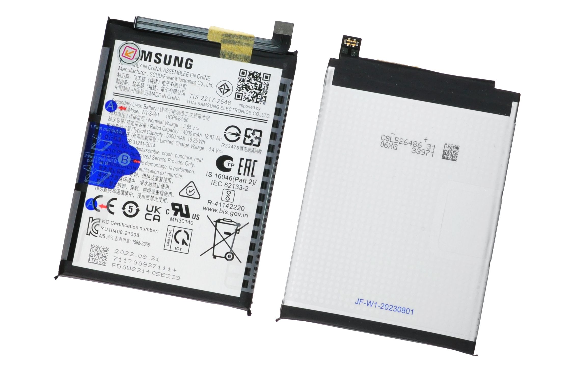 Аккумулятор WT-S-W1 для Samsung SM-A226B Galaxy A22S 5G/SM-A146P Galaxy A14  5G (Li-Ion 5000mAh) - купить с доставкой по выгодным ценам в  интернет-магазине OZON (1400578423)