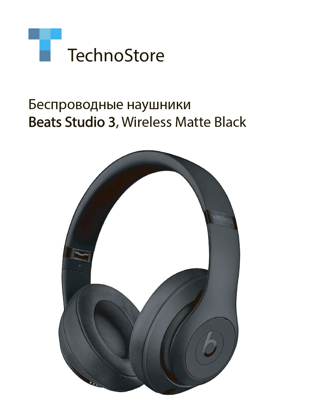 Beats studio 3 grey sale