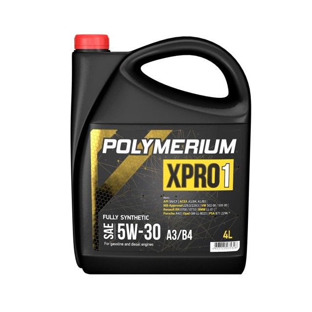 Xpro2 0w 20. Polymerium xpro1 5w30 a3/b4. Моторное масло полимериум 5w30. Polymerium xpro2 5w-30. Polymerium xpro1 5w-40 a3/b4.