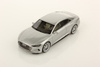 Модель автомобиля LookSmart AUDI Prologue Concept, 2014, Серебристый металлик, A5-5740, LE 250, 1:43 - изображение