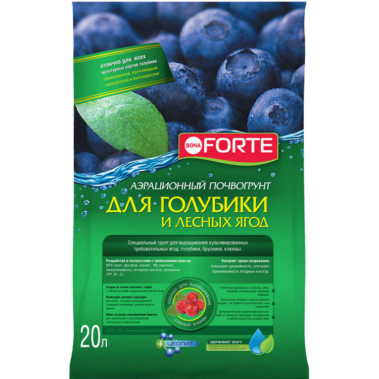 Аэрационный почвогрунт Bona Forte для выращивания голубики и лесных ягод с биоактивным комплексом VITA #1