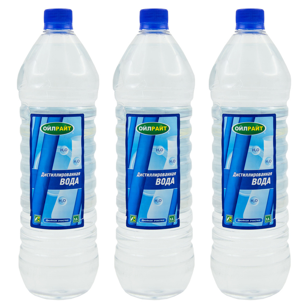 Дистиллированная вода 1.5 л Вода дистиллированная OILRIGHT Комплект 3 шт. 5536(3)  #1