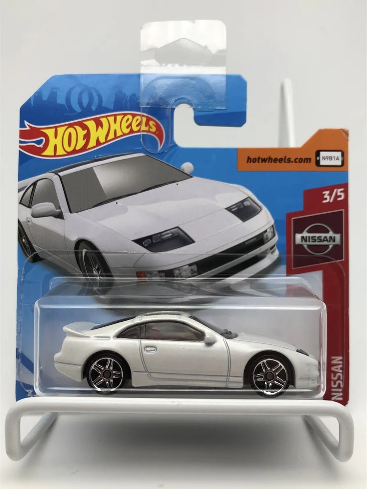 nissan 300zx twin turbo hot wheels