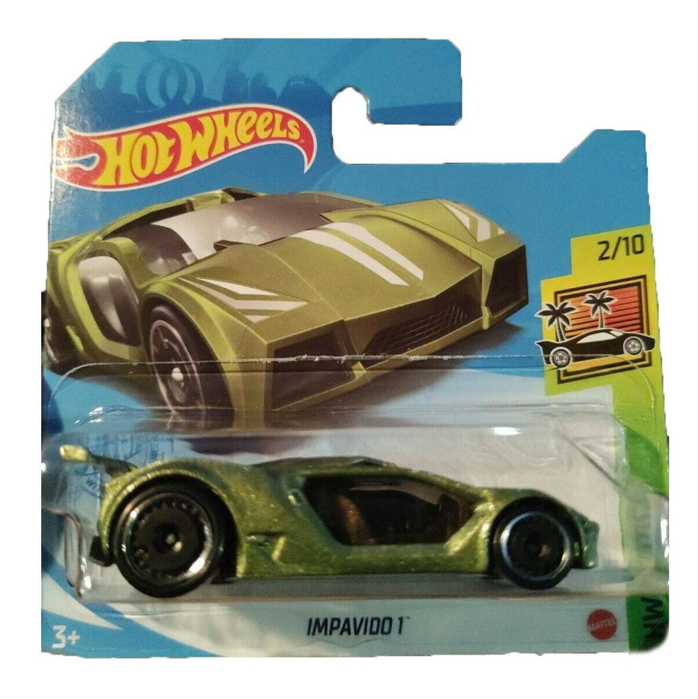 hot wheels impavido 1 2021