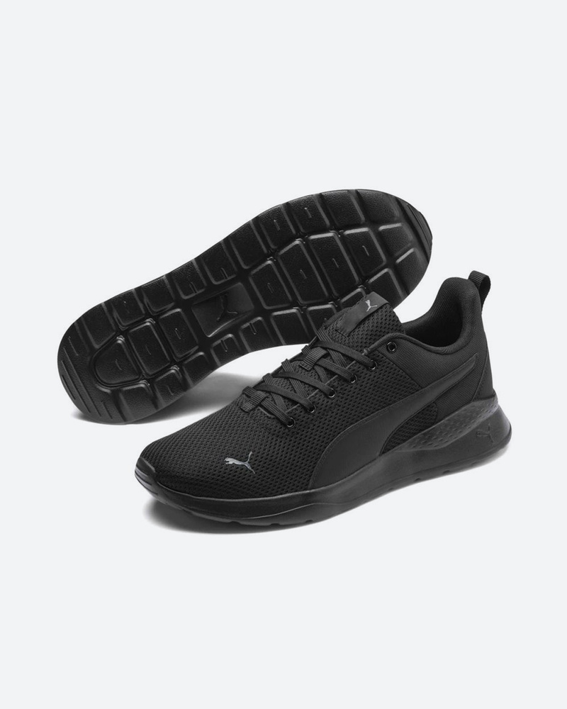 Кроссовки PUMA Anzarun Lite — купить в интернет-магазине OZON с быстрой  доставкой
