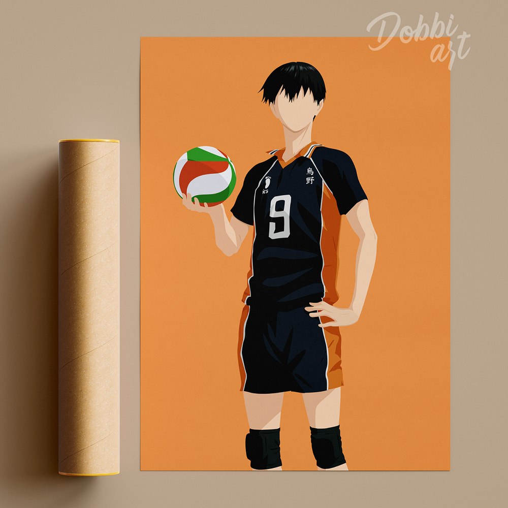 Постер Волейбол 30х40 см без рамы/ Аниме Манга Haikyuu!!/ Кагеяма/ Постер  для интерьера, дома, офиса/ Декор на стену/ Плакат интерьерный/ Плакат ...