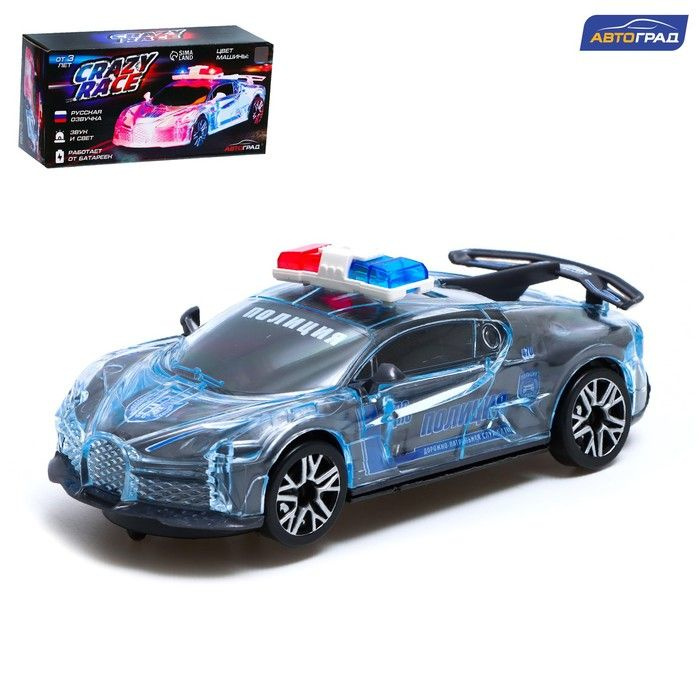 Машина "Crazy race, полиция", русская озвучка, свет, работает от батареек, цвет серый  #1