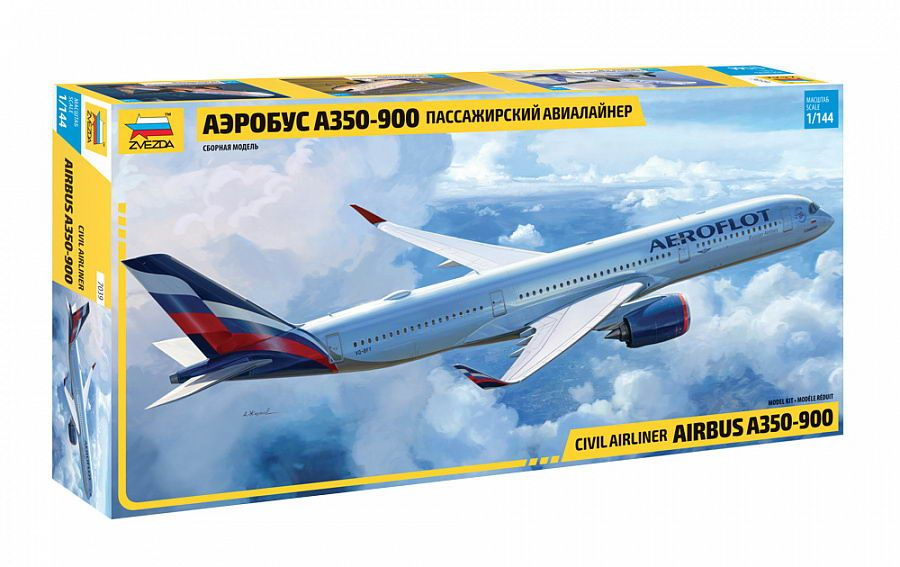 Сборная модель Звезда Самолет А350-900 1:144 (7039з) #1