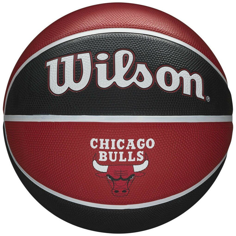 Мяч баскетбольный Wilson NBA Team Chicago Bulls, 7 размер, черный, красный  купить по выгодной цене в интернет-магазине OZON (872983472)