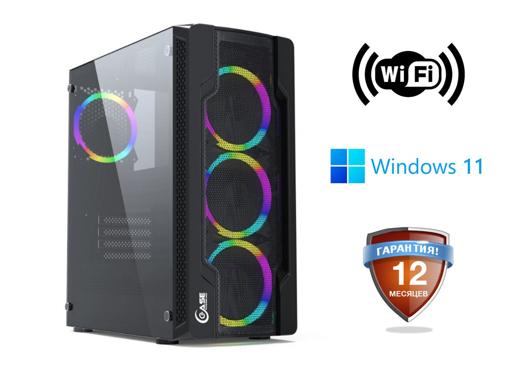 Powercase mistral x4 mesh led cmixb l4. Powercase mistral x4 mesh led cmixb l4