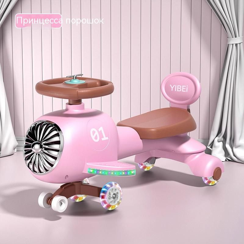 Детская качающаяся скользящая крутящаяся машинка - купить с доставкой ...