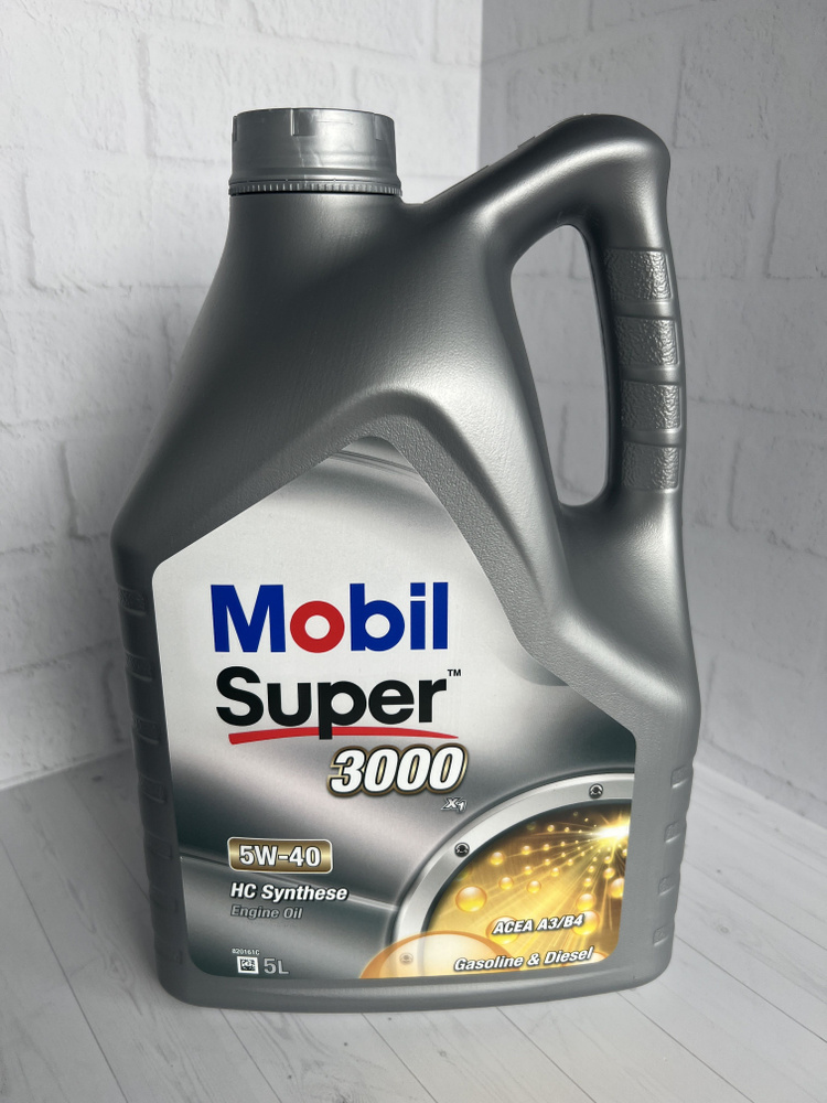 Масло моторное MOBIL 5W-40 Синтетическое - купить в интернет-магазине ...