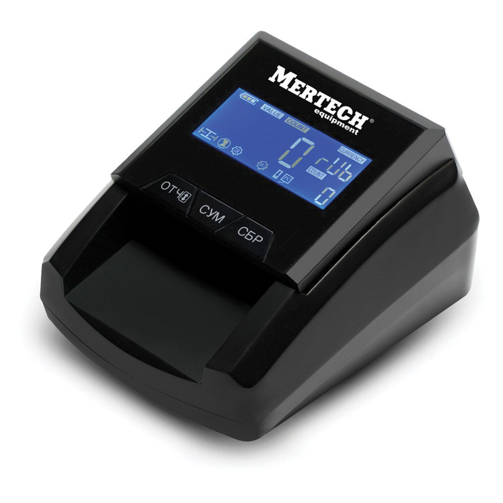Детектор банкнот Mertech "D-20A FLASH PRO LCD", автоматический, ИК-, магнитная, антистокс детекция, АКБ #1