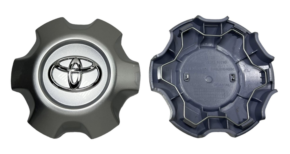 Колпачки заглушки на литые диски c логотипом Тойота Land Cruiser Prado (150) TW040 - 130, 1 шт  #1