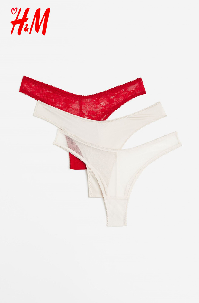 Комплект трусов бразильяна H&M Ladies Briefs, 3 шт #1