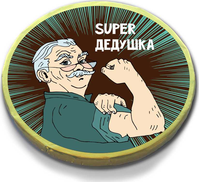 Рисунок супер дед