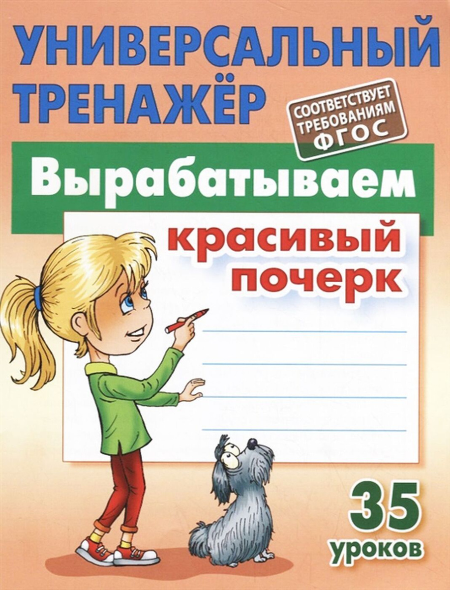 Слушать Новые Сборники 2022 Года Бесплатно