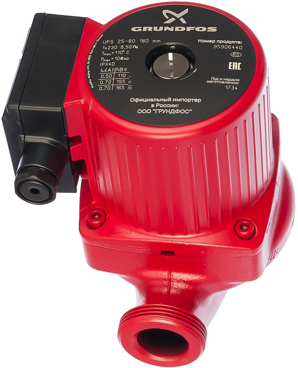 Grundfos Ups 25 80 Купить