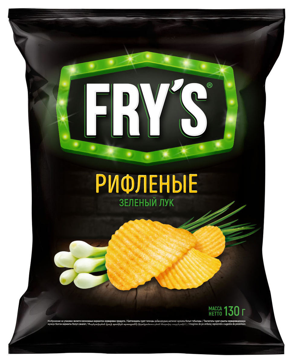 Чипсы "FRY'S" (Фрайс) рифленые из натурального картофеля вкус "Зеленый ...
