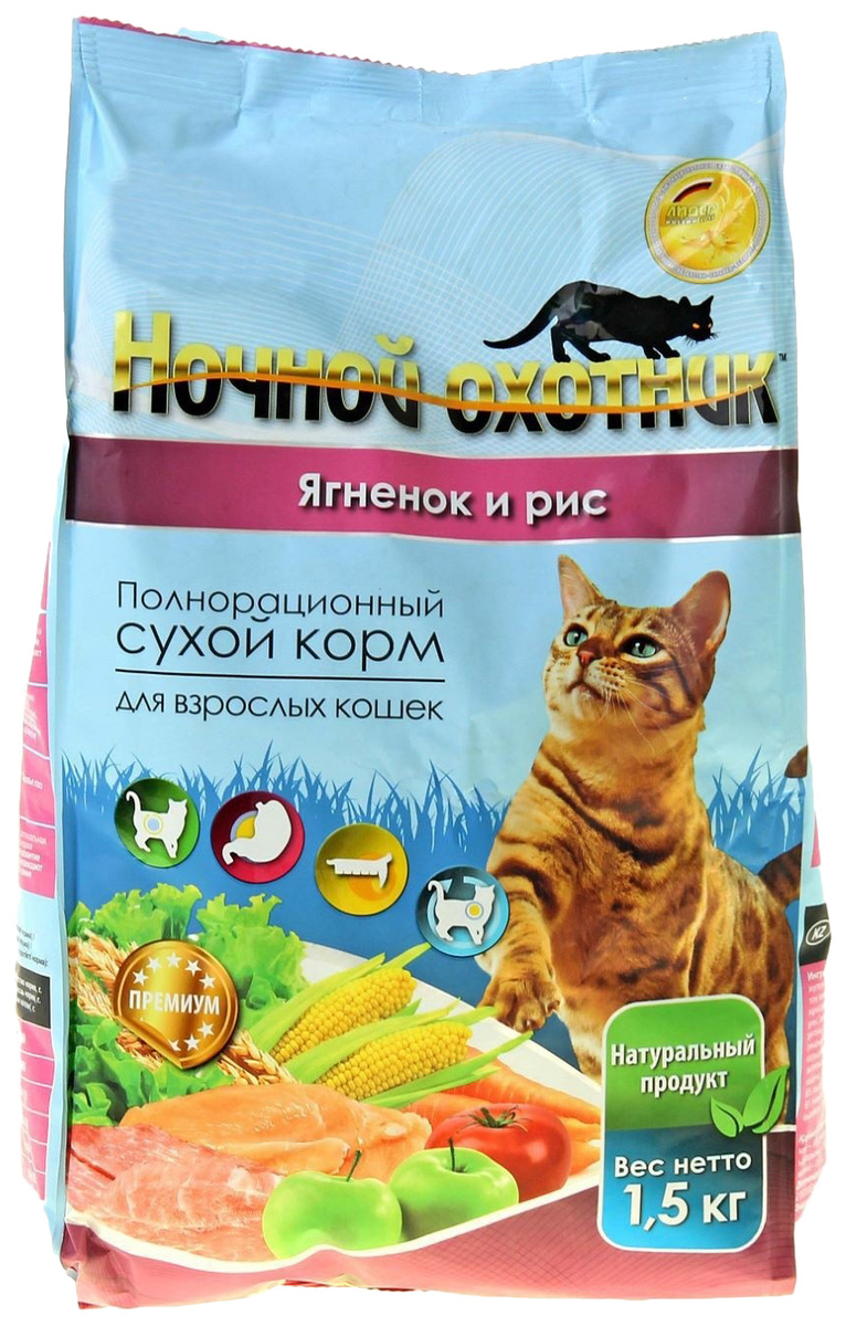 Озон Ру Интернет Магазин Корма Для Кошек Озон Ру Интернет Магазин Корма Для Кошек
