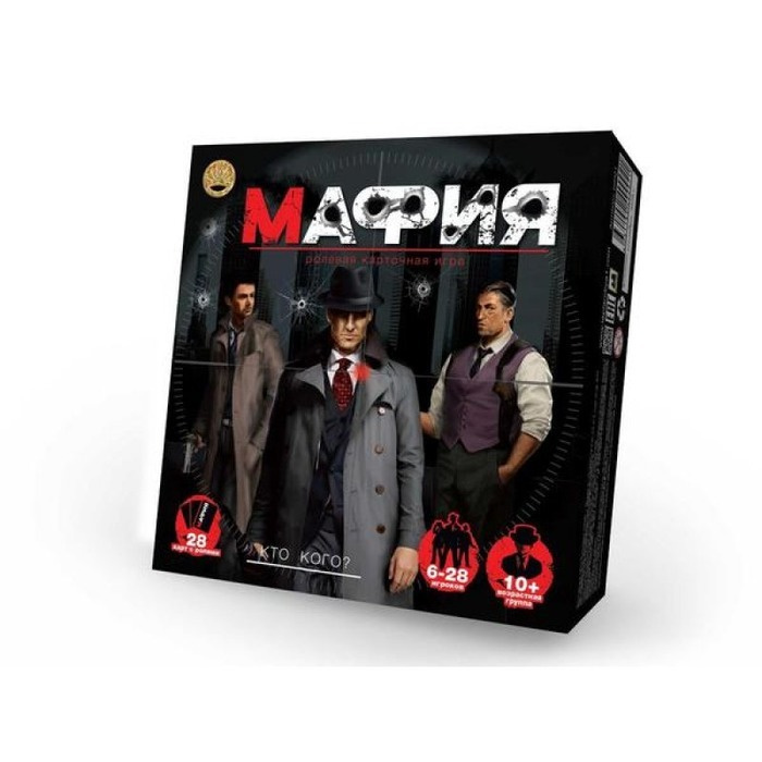 Настольная игра "Мафия" — купить в интернет-магазине OZON с быстрой ...